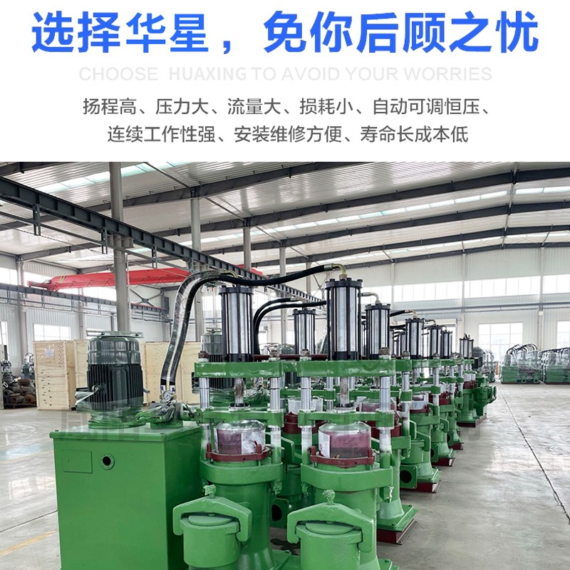 壓濾機節(jié)能進料泵，液壓陶瓷柱塞泥漿泵