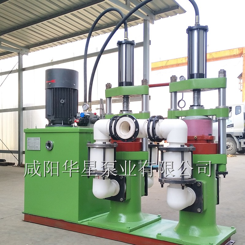 壓濾機節(jié)能進料泵，液壓陶瓷柱塞泥漿泵