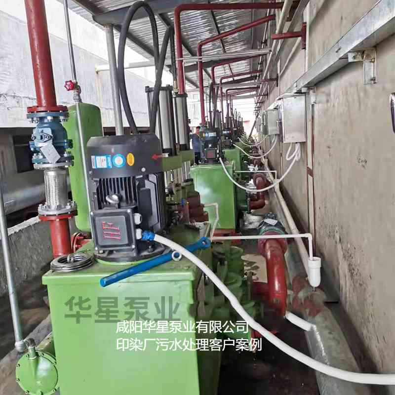 印染污水處理廠使用YBH300N-60不銹鋼節(jié)能柱塞泥漿泵客戶案例-好的個現(xiàn)場 印染污水處理廠使用YBH300N-60不銹鋼節(jié)能柱塞泥漿泵客戶案例-好的個現(xiàn)場